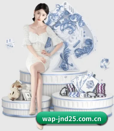 加拿大28官网 APP 界面 | jnd28
